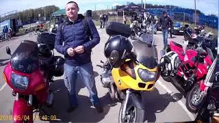 Открытие Дубна 04.05.2019
