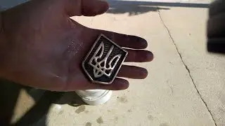 Bronze casting. Trident. Тризуб. Україна. Ukraine.