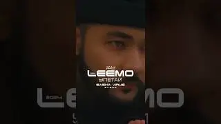 Jay Leemo - Улетай (Dj Sasha Virus Blend 2024)