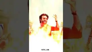 Annatha Trailer Bgm Ringtone 🎶💥 | Superstar | DIMMAN |