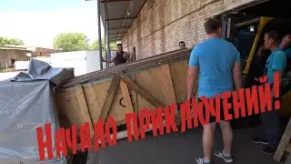 Большая командировка часть 1 - установка интерьерного принтера - work and travel