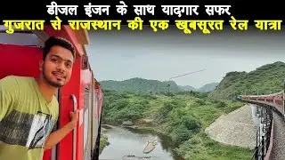 *Apne akhri dino me ye rail engine* Asarva To Udaipur Most Beautiful Train Journey | Green Rajasthan