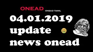 OneAD 04.01.2019 New UPDATE Tamil💰 💰 💰 💰 💰 💰 💰
