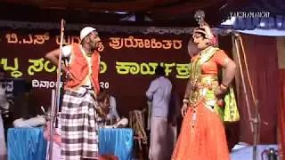 THULU HASYA YAKSHAVAIBHAVA - 67/ 07