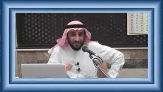 شروط رؤية هلال الشهر الجديد -  د.كتور صلاح الدين عامر