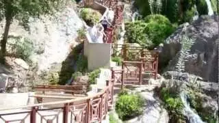 Fonts de L'Algar Waterfalls in Spain
