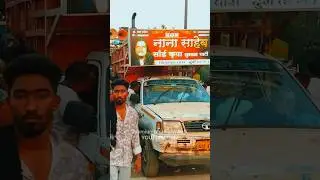 दुर्ग उर्स 2024 | Coming soon 2024 | Durg urs 2024| Kgn Nana Saheb Sai Kripa dhumal Durg King#shorts