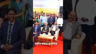 @dhangarijivan @Maratha_Shivraj_09 @Deshpremi_News_Network @mendhpaljivan