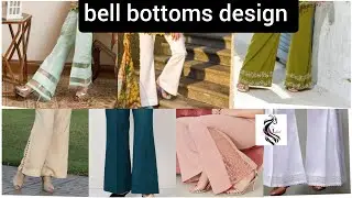 Bell-bottom pant design / Ladies trouser bottom design / La play embellishment trouser pant designs