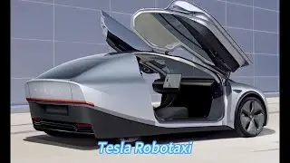 特斯拉 Robotaxi 发布会最新预测版