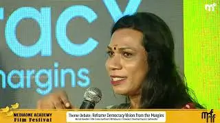 Theme Debate | Re-frame Democracy, Vision From the Margins | MediaOne Academy Film Festival | MAFF