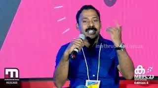 വന്യമൃഗങ്ങളെ ഇല്ലാതാക്കിയാൽ ശല്യം തീരുമോ? ഡോ.അരുണ്‍ സക്കറിയ പറയുന്നു | MBIFL | Mathrubhumi News