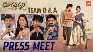 Dooradarshini Movie Team Q & A Press | Dooradarshini Movie Teaser Launch | Karthikeya Kommi |YOYOTV