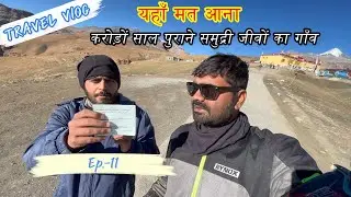 Bihar to Ladakh on Bike Ride Day 11 | Exploring Kaza, World&rsquo;s Highest Petrol Pump & Hikkim