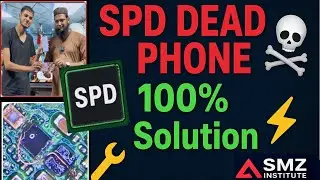 SPD Dead Phone Complete Solution✅ Tested & 100% Working Method✅ Easy solution ✅ online available ✅