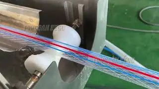 PVC Fiber braided pipe extrusion machine/Tongsanhegu