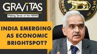 Gravitas: India's RBI hikes key interest rates