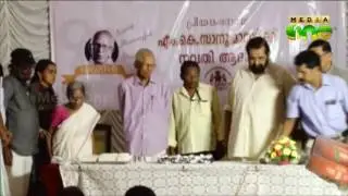 MK Sanu turns ninety