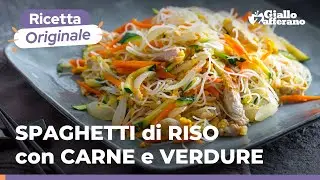 Рисовые котлетки с мясом и овощами - Оригинальный китайский рецепт! Попробуйте прямо сейчас! 🥢🥡