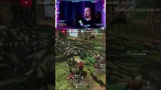 Как работает скорая помощь наглядно🤣🤣 | #private_tavern с помощью #Twitch