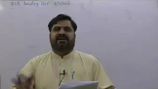 Detail Of Biology Syllabus about NMDCAT by Sir Hafeez Aslam