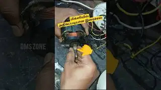 Mixie heavy noise problem // solution for mixie heavy noise problem // mixie ubnormal sound issue