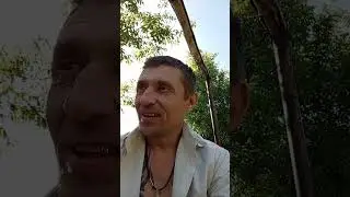 завтра еду в гости