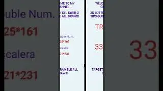 SWERTRES AND STL SWER 3 HOT HEARING NUMBERS FOR TODAY