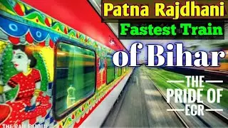 TOP 10 Fastest trains🚂🚂 of Bihar.*Bihar Sampark Kranti Mithila kii Rajdhani*&nbsp;