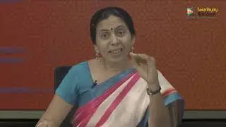 EEG - 03 Communication skills in English - CHARACTERISTICS OF COMMUNICATION - Dr. Ami Upadhyay