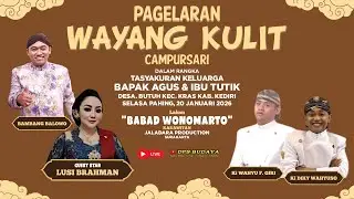 LIVE PAGELARAN WAYANG KULIT - KI WAHYU F. GIRI & KI DIKY WAHYUSO - LAKON BABAD WONOMARTO