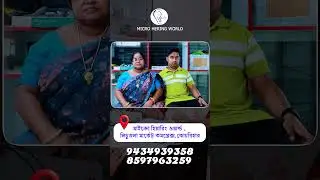 Life-Changing Hearing Aid Experiences | Micro Hearing World Testimonials