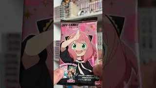 Spy x Family Wafer Card Unboxing (pack 1) #anime #unboxing #blindbag #spyxfamily #スパイファミリー
