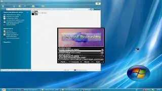 [TUTORIAL] How To: Crack Sony Vegas 8/9