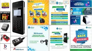 RNFI ID SALES AND PORTAL RELATED ISSUE AND SOLUTION II SUPER II  PARTNER II DISTRIBUTOR II RETAILER.