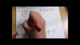 Solving Trig Equations with Coefficients
