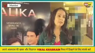 Day 3: ⭐️Audience verdict: KALIKA is a must-watch. 🙏