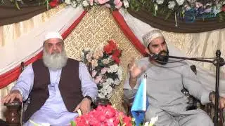 Byan ; Peer Zada Hassan Raza Waheed ; Sialkot ; Full HD video ;