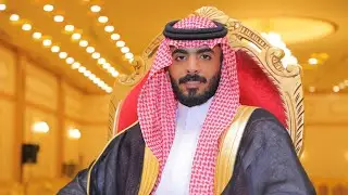 حفل زواج النقيب سنيان سالم الشيخي