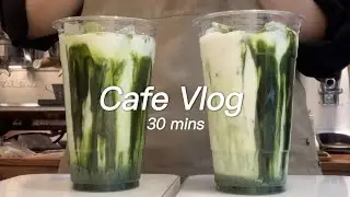 Кафе Vlog 30 минут / Match Latte 🍵 / Кофе / Кафе Vlog коллекция / неполный бариста vlog