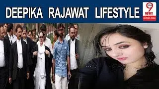 Deepika Singh Rajawat - The Kathua Victim Lawyer &ndash; Biography, Lifestyle, Family, Career