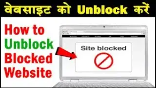 How to unblock a website using notepad / how to unblock any website .