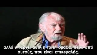PROJECT CAMELOT : TWILIGHT OF THE OLD BOYS NETWORK 4/6 gr subs