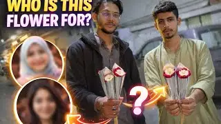 Phool kis k liya hain???🌹🙈 | Rehman pakra gaya😁