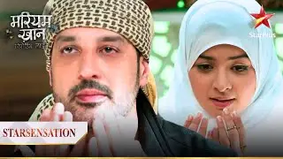 Mariam ke हाँथ लगी red diary! | Mariam Khan - Reporting LIVE