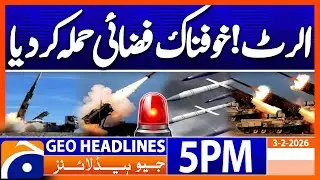 Alert! Big Attack - Russia vs Ukraine  Headlines Geo News 5PM (3rd Feb 2026)