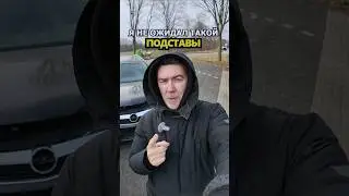 Вместо обычной легковушки👉лодка с парусом🫣😄😃 #shorts