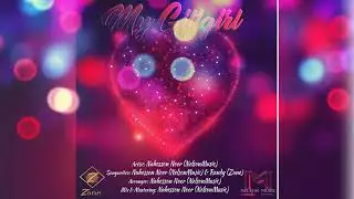 GIFT GIRL  -  Nelson Music