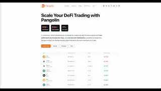 How to Stake UST/AVAX Liquidity Pair (LP) Tokens in the New Triple Rewards Pangolin Super Farm