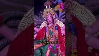 Mumbai ki Biggest Durga mata ka aagman 2023 | mumbai Mauli aagman2023 #navratri #durgapuja #durga